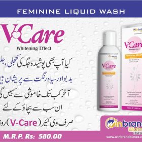 VCARE WHITENING EFFECT