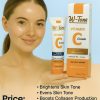 W-TONE VITAMIN C CREAM