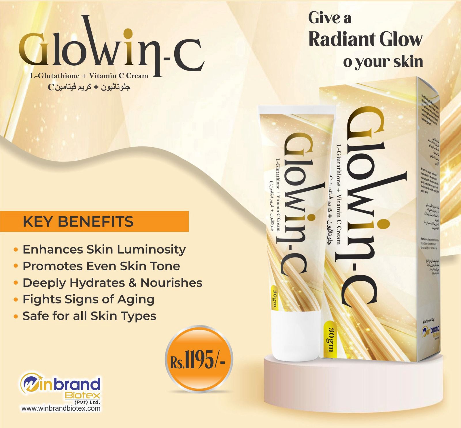 Derma & General