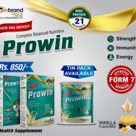 PROWIN SUPPLEMENT PACK