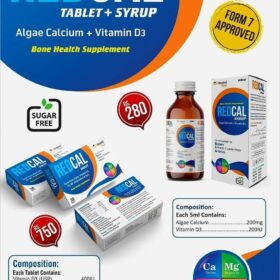 REDCAL SYRUP
