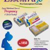 ESSENTRA-16 CAPSULES