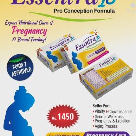 ESSENTRA-16 CAPSULES